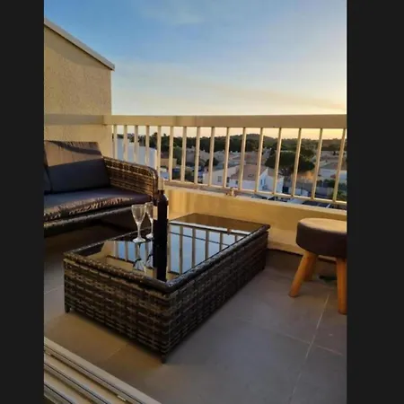 The Flat, Sejour Calme Et Relaxant آجد